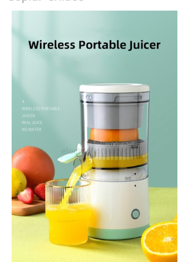 Exprimidor de Naranjas Eléctrico